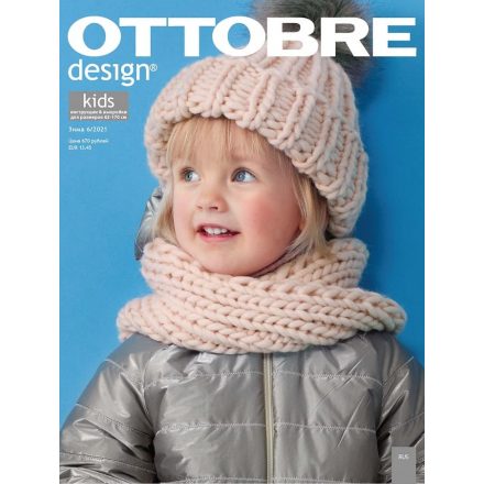 Журнал "OTTOBRE kids fashion" зима 6/2021 (АНГЛ)